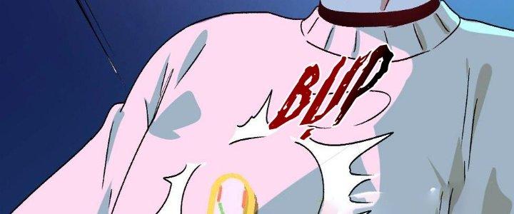 Thành Tựu Của Ta Rất Nhiều Chapter 141 - Trang 3