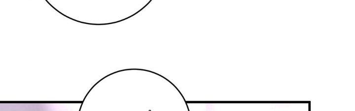 Thành Tựu Của Ta Rất Nhiều Chapter 141 - Trang 3