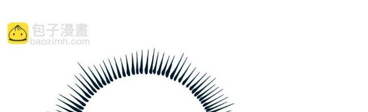 Thành Tựu Của Ta Rất Nhiều Chapter 141 - Trang 3