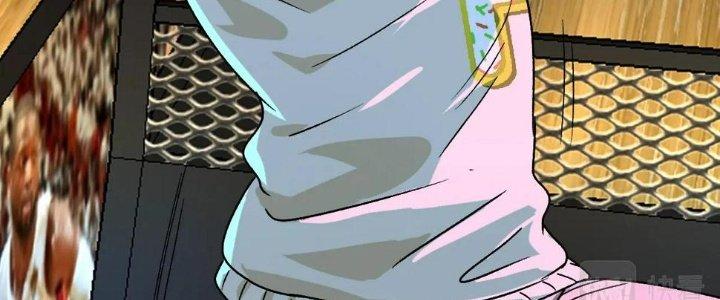 Thành Tựu Của Ta Rất Nhiều Chapter 141 - Trang 3