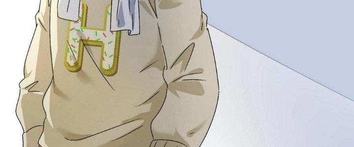 Thành Tựu Của Ta Rất Nhiều Chapter 142 - Trang 3