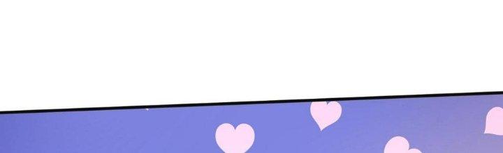 Thành Tựu Của Ta Rất Nhiều Chapter 142 - Trang 3