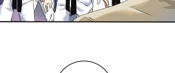 Thành Tựu Của Ta Rất Nhiều Chapter 142 - Trang 3