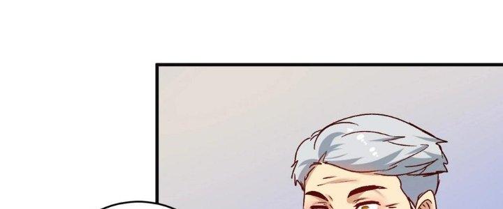 Thành Tựu Của Ta Rất Nhiều Chapter 142 - Trang 3