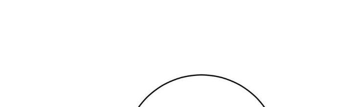 Thành Tựu Của Ta Rất Nhiều Chapter 142 - Trang 3