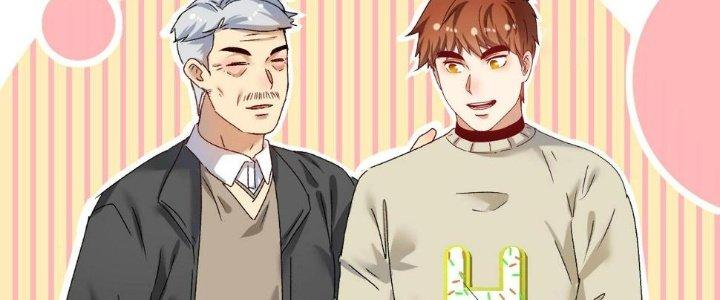 Thành Tựu Của Ta Rất Nhiều Chapter 142 - Trang 3