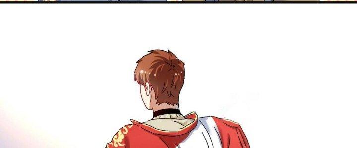 Thành Tựu Của Ta Rất Nhiều Chapter 142 - Trang 3