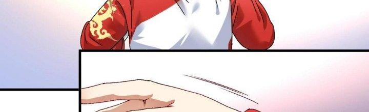 Thành Tựu Của Ta Rất Nhiều Chapter 142 - Trang 3