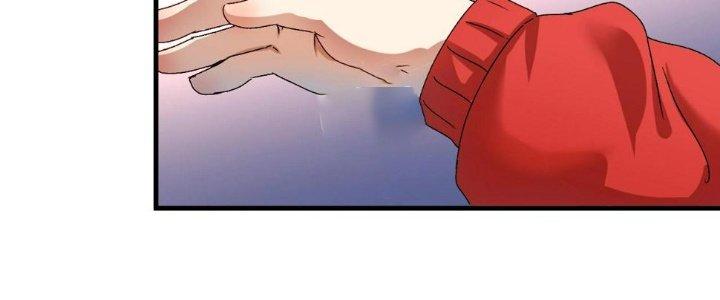 Thành Tựu Của Ta Rất Nhiều Chapter 142 - Trang 3