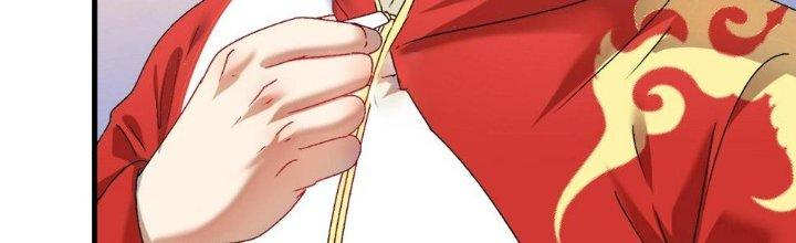 Thành Tựu Của Ta Rất Nhiều Chapter 142 - Trang 3