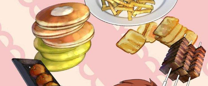 Thành Tựu Của Ta Rất Nhiều Chapter 142 - Trang 3