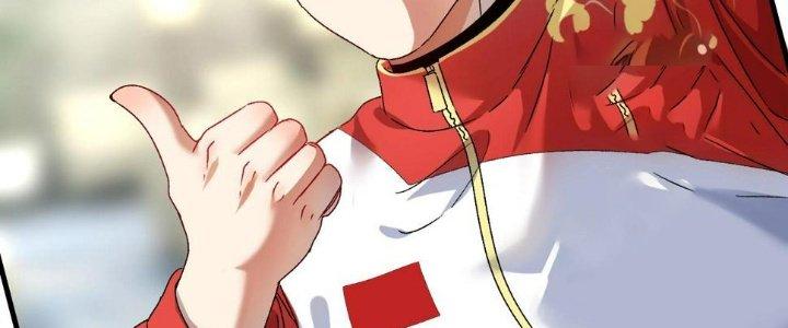 Thành Tựu Của Ta Rất Nhiều Chapter 142 - Trang 3