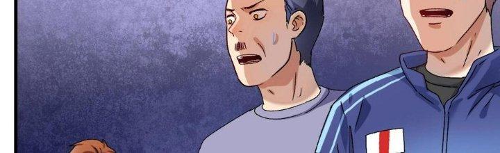 Thành Tựu Của Ta Rất Nhiều Chapter 142 - Trang 3