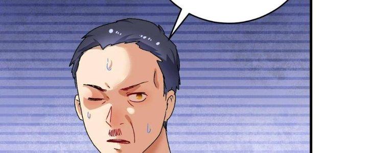 Thành Tựu Của Ta Rất Nhiều Chapter 142 - Trang 3