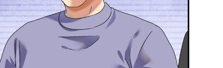 Thành Tựu Của Ta Rất Nhiều Chapter 142 - Trang 3