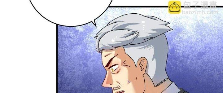 Thành Tựu Của Ta Rất Nhiều Chapter 142 - Trang 3