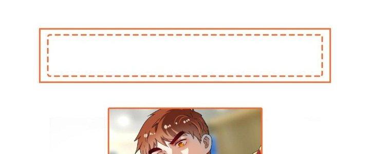 Thành Tựu Của Ta Rất Nhiều Chapter 142 - Trang 3