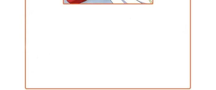 Thành Tựu Của Ta Rất Nhiều Chapter 142 - Trang 3