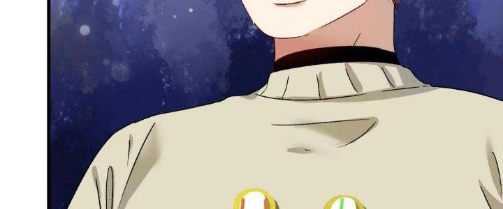 Thành Tựu Của Ta Rất Nhiều Chapter 142 - Trang 3