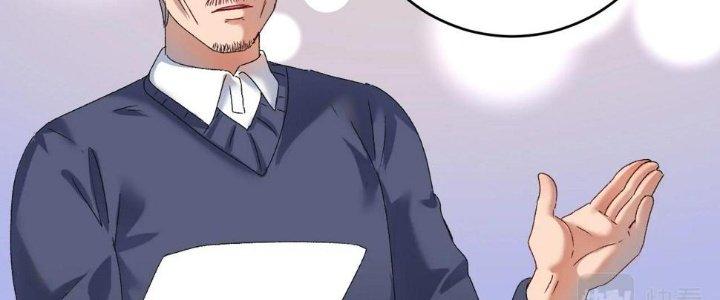 Thành Tựu Của Ta Rất Nhiều Chapter 142 - Trang 3