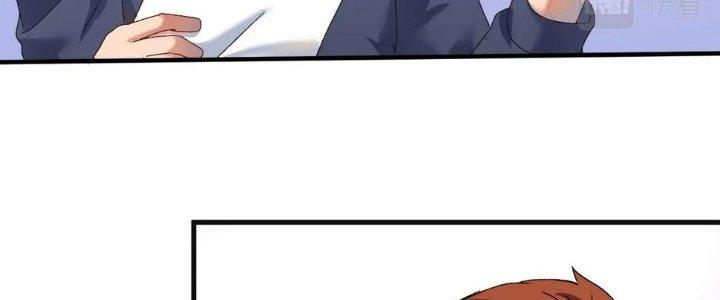 Thành Tựu Của Ta Rất Nhiều Chapter 142 - Trang 3