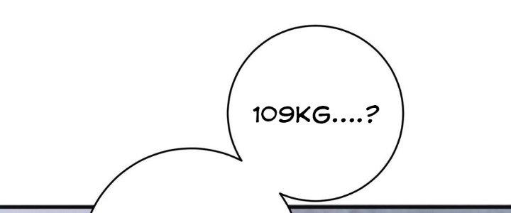 Thành Tựu Của Ta Rất Nhiều Chapter 142 - Trang 3