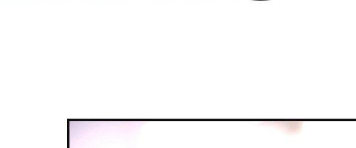 Thành Tựu Của Ta Rất Nhiều Chapter 142 - Trang 3