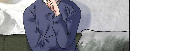 Thành Tựu Của Ta Rất Nhiều Chapter 142 - Trang 3