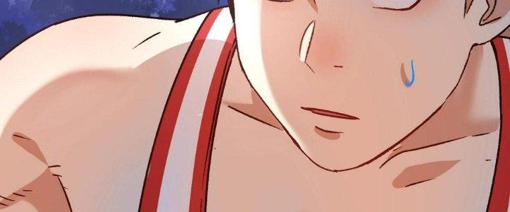 Thành Tựu Của Ta Rất Nhiều Chapter 143 - Trang 3