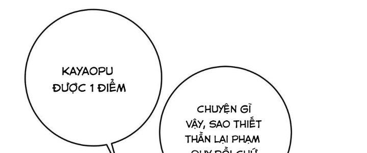 Thành Tựu Của Ta Rất Nhiều Chapter 143 - Trang 3