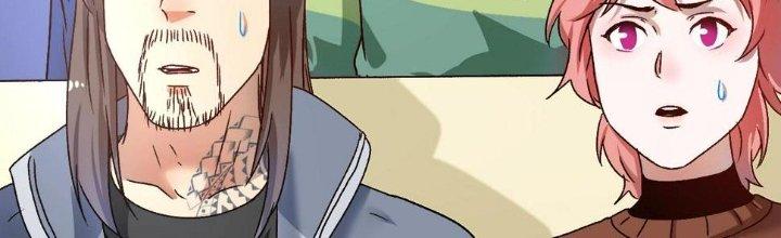 Thành Tựu Của Ta Rất Nhiều Chapter 143 - Trang 3