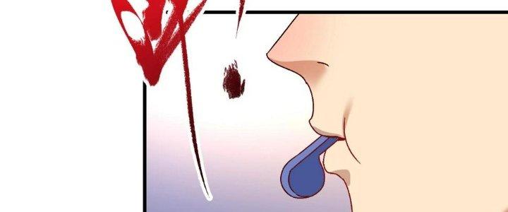 Thành Tựu Của Ta Rất Nhiều Chapter 143 - Trang 3