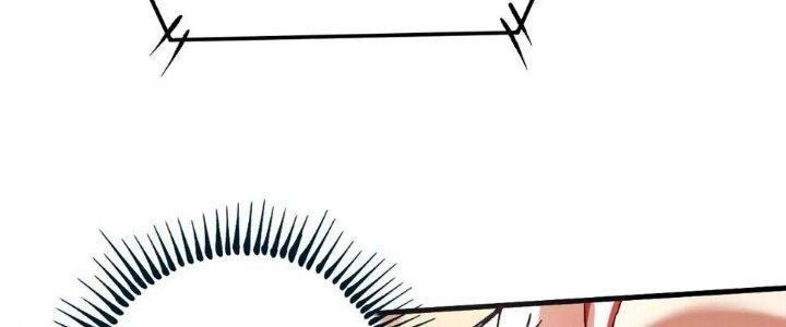 Thành Tựu Của Ta Rất Nhiều Chapter 143 - Trang 3