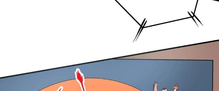 Thành Tựu Của Ta Rất Nhiều Chapter 143 - Trang 3