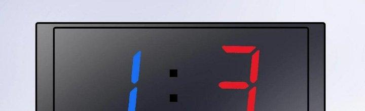 Thành Tựu Của Ta Rất Nhiều Chapter 143 - Trang 3