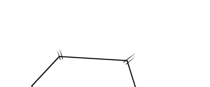 Thành Tựu Của Ta Rất Nhiều Chapter 143 - Trang 3