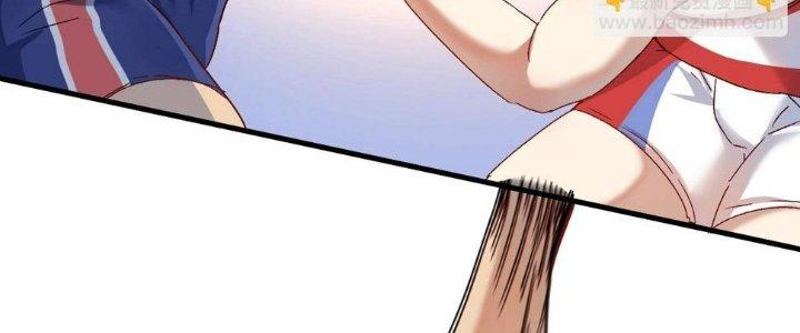 Thành Tựu Của Ta Rất Nhiều Chapter 143 - Trang 3