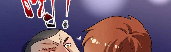 Thành Tựu Của Ta Rất Nhiều Chapter 143 - Trang 3