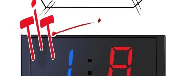 Thành Tựu Của Ta Rất Nhiều Chapter 143 - Trang 3