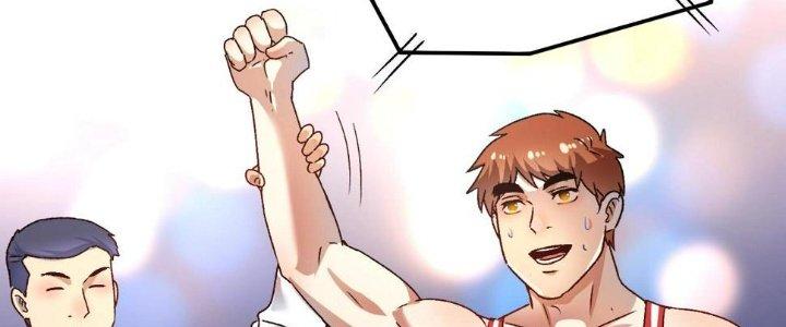 Thành Tựu Của Ta Rất Nhiều Chapter 143 - Trang 3