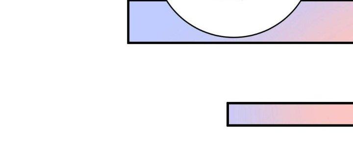 Thành Tựu Của Ta Rất Nhiều Chapter 143 - Trang 3