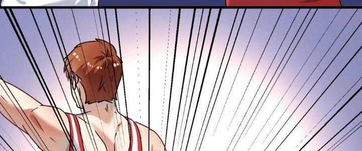 Thành Tựu Của Ta Rất Nhiều Chapter 143 - Trang 3