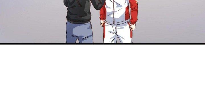 Thành Tựu Của Ta Rất Nhiều Chapter 143 - Trang 3