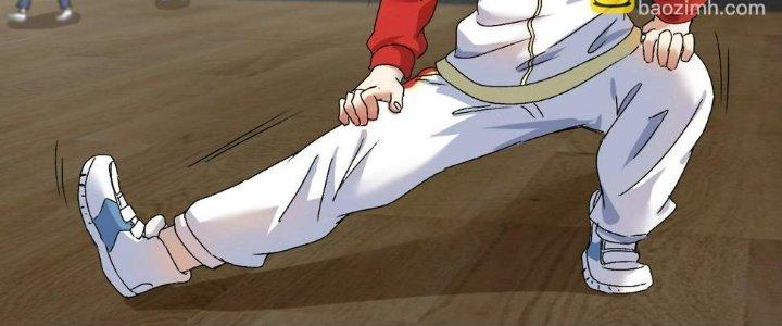 Thành Tựu Của Ta Rất Nhiều Chapter 143 - Trang 3