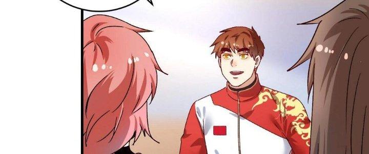 Thành Tựu Của Ta Rất Nhiều Chapter 143 - Trang 3