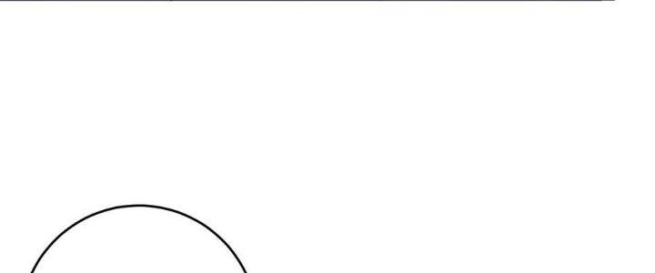 Thành Tựu Của Ta Rất Nhiều Chapter 143 - Trang 3