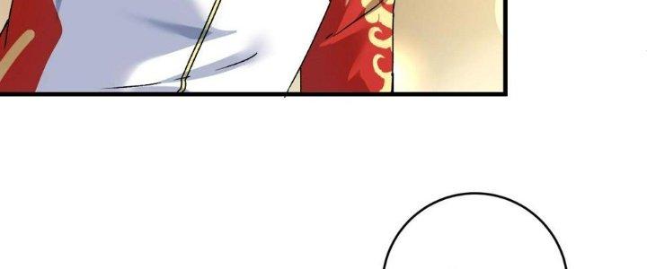 Thành Tựu Của Ta Rất Nhiều Chapter 143 - Trang 3