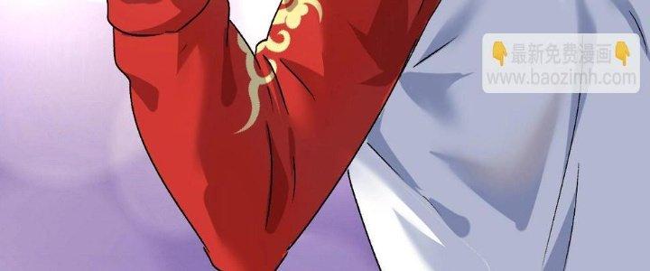 Thành Tựu Của Ta Rất Nhiều Chapter 143 - Trang 3