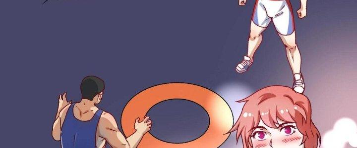 Thành Tựu Của Ta Rất Nhiều Chapter 143 - Trang 3