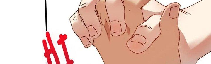 Thành Tựu Của Ta Rất Nhiều Chapter 143 - Trang 3